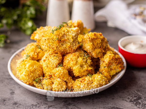Цветная капуста в панировочных сухарях в аэрогриле, рецепт с фото