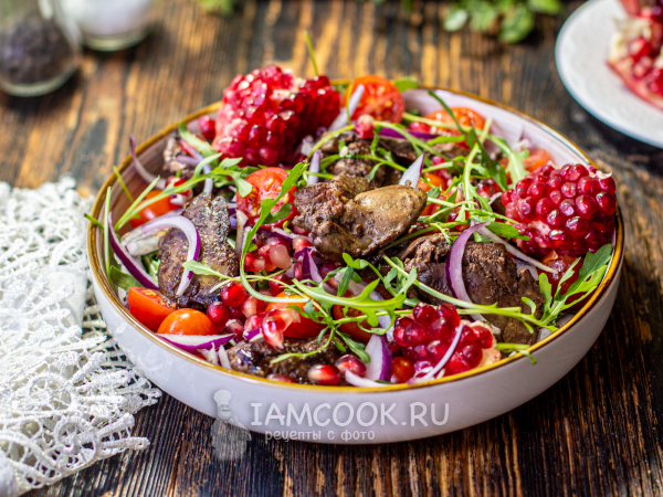 Салат с куриной печенью и гранатом, рецепт с фото