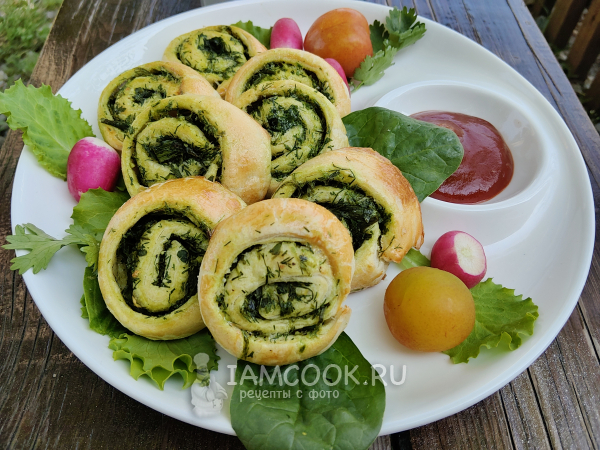 Слойки с зеленью, рецепт с фото