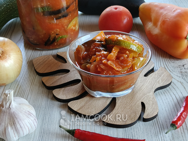 Рататуй на зиму, рецепт с фото