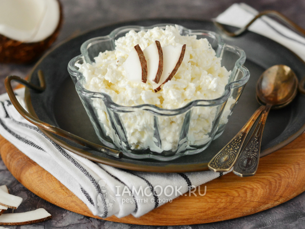 Творог с кокосом (свежим), рецепт с фото