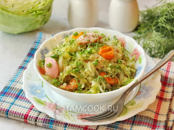 Тушеная капуста с сардельками, рецепт с фото