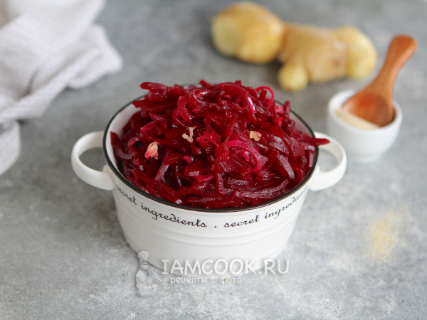 Салат из свеклы с имбирем, рецепт с фото