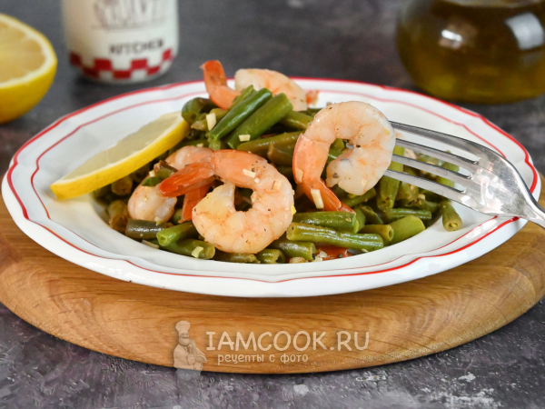 Стручковая фасоль с креветками на сковороде, рецепт с фото