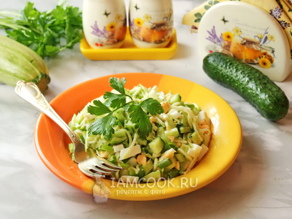 Салат из свежих кабачков и огурцов, рецепт с фото
