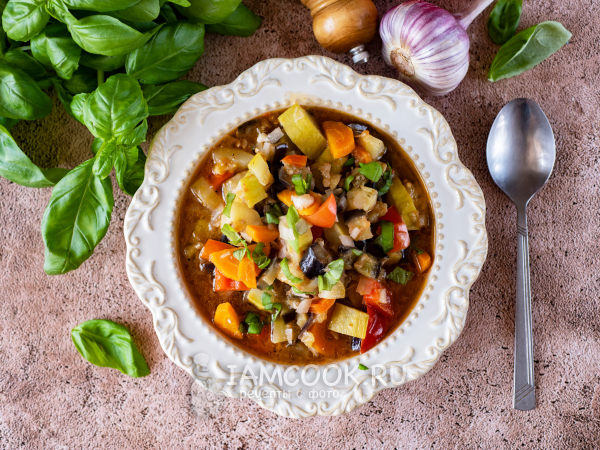 Овощное рагу в афганском казане, рецепт с фото