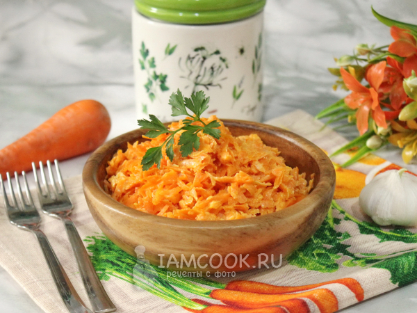 Салат из моркови с йогуртом, рецепт с фото