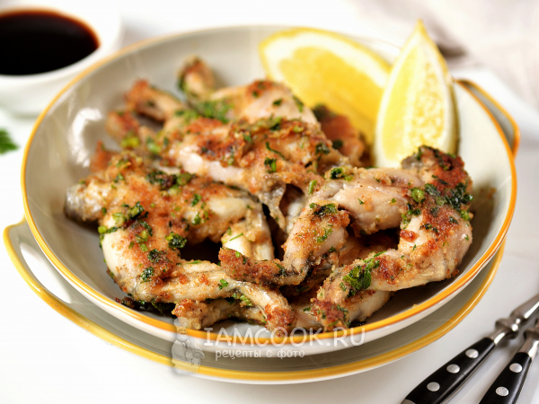 Жареные лягушачьи лапки, рецепт с фото