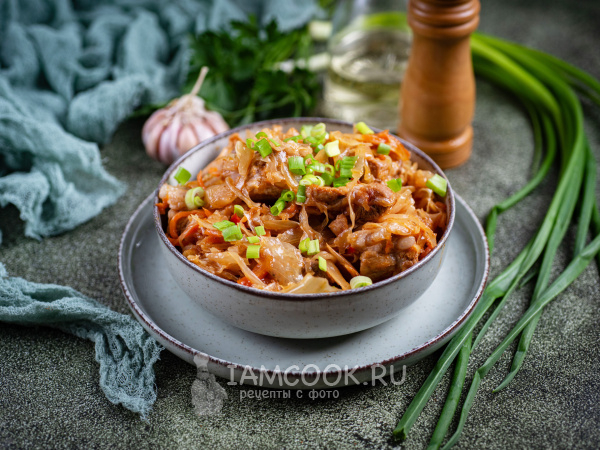 Бигус в афганском казане, рецепт с фото