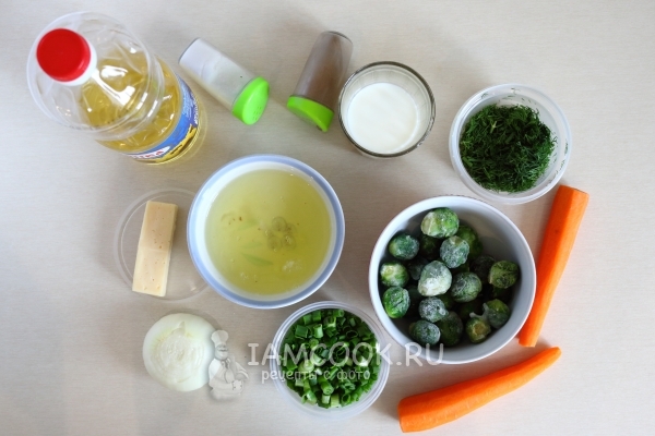 Ингредиенты для белкового омлета в духовке