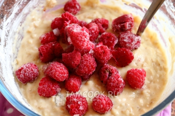 Положить малину