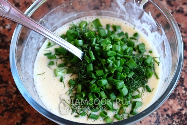 Положить зелень