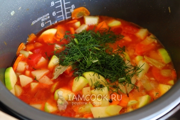 Положить укроп