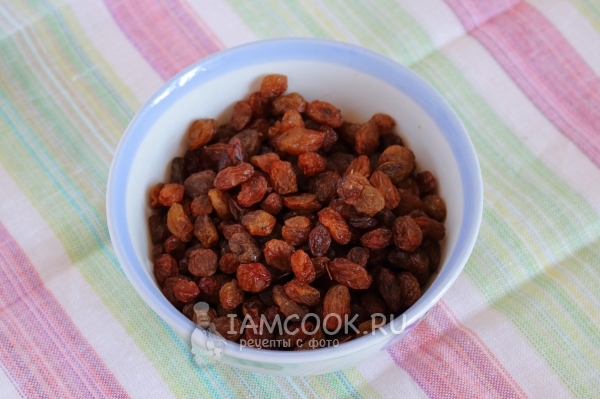 Промыть изюм