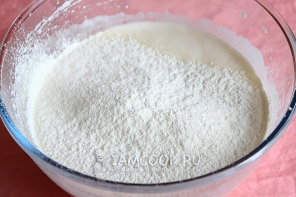 Всыпать муку