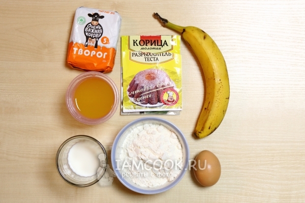 Ингредиенты для творожно-банановых оладий