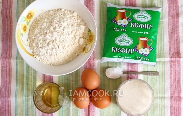 Ингредиенты для кекса на кефире и растительном масле