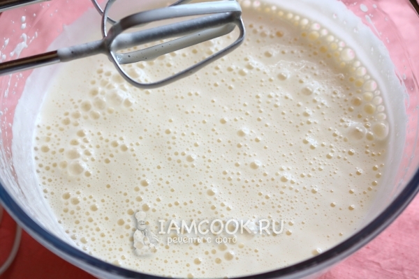 Добавить масло