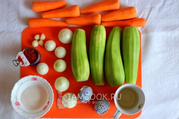 Ингредиенты для кабачковой икры на зиму «Пальчики оближешь»