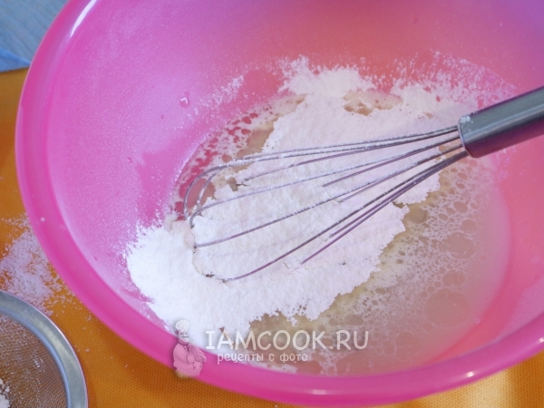 Всыпать муку