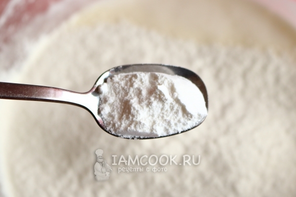 Всыпать разрыхлитель