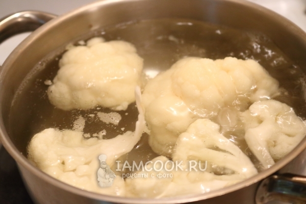 Отварить цветную капусту