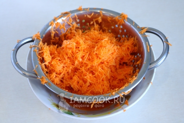 Потереть морковь