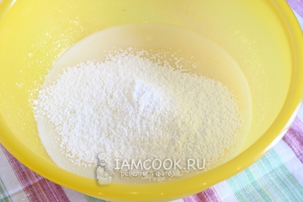 Всыпать муку