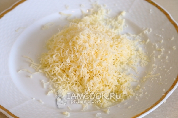 Натереть сыр