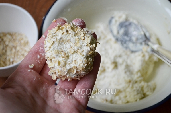 Сформировать сырники