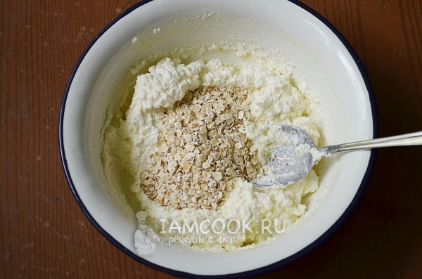 Всыпать овсянку