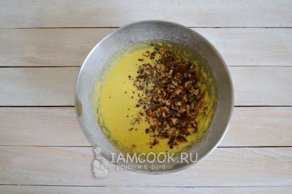 Положить орехи