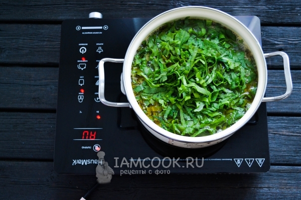 Положить щавель