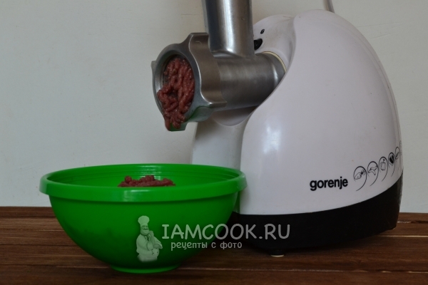 Перекрутить мясо на мясорубке