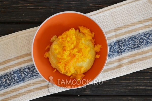 Добавить тыквенное пюре