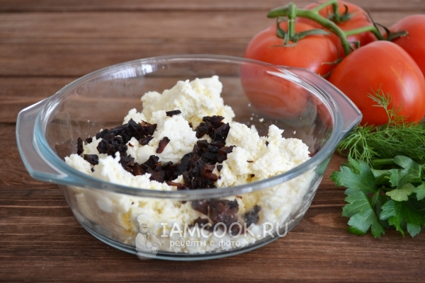 Положить чернослив