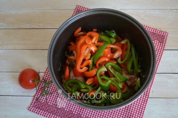 Добавить перец