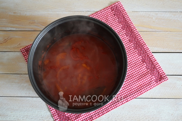 Потушить овощи