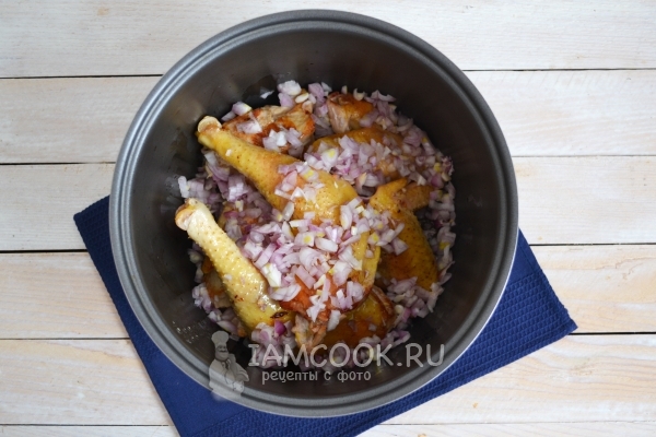 Добавить лук