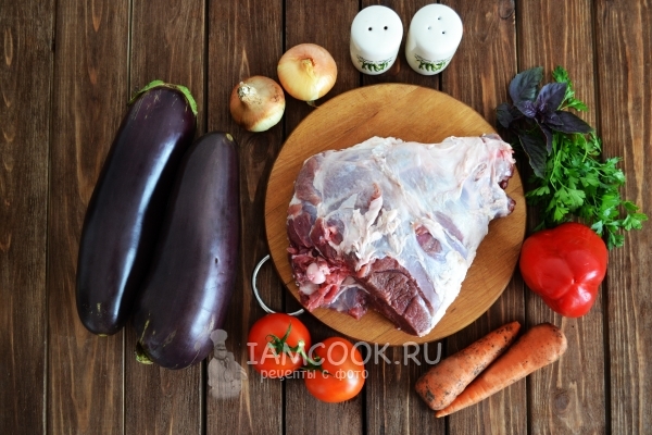Ингредиенты для баклажанов с бараниной в духовке