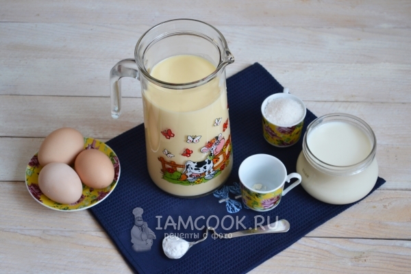 Ингредиенты для запеченного молозива