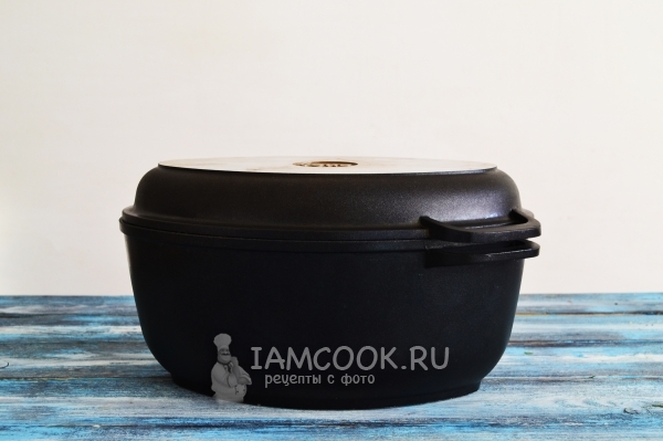 Закрыть казан крышкой