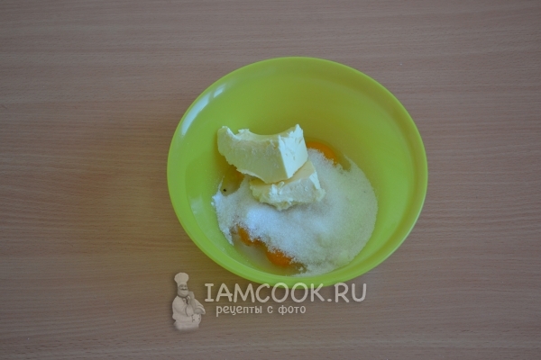 Положить сахар и масло