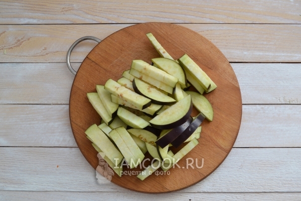 Порезать баклажаны