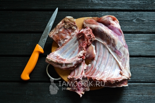 Порезать баранину