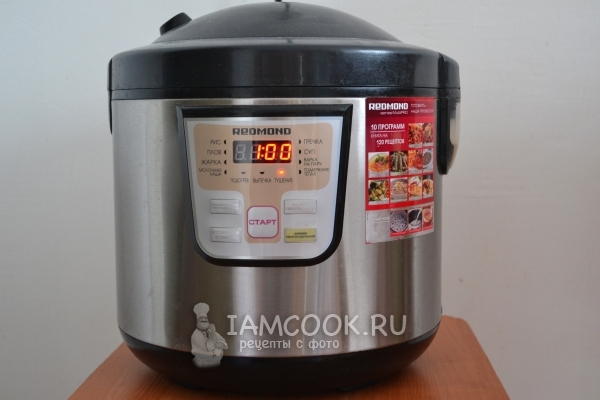 Установить программу