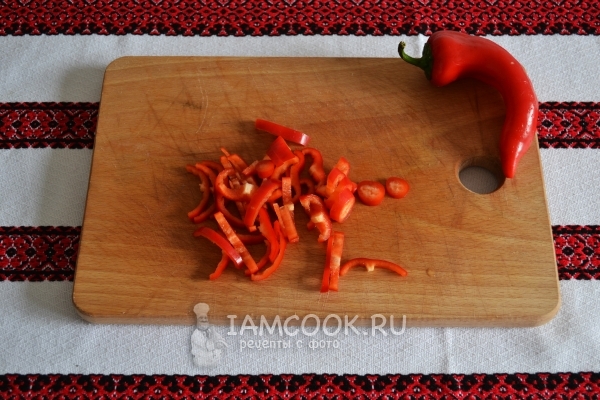 Порезать перец