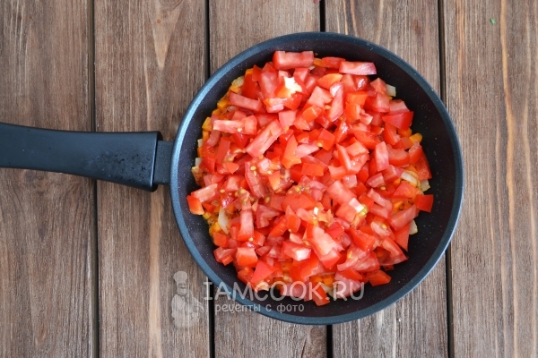 Положить помидоры