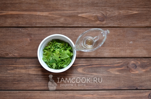 Измельчить зелень