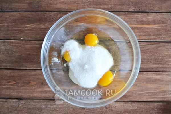 Всыпать сахар